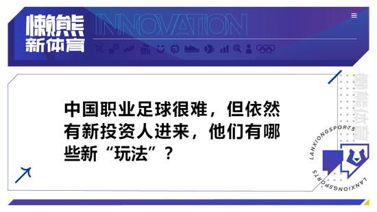 饰演工人运动领袖李中的王森，在拍摄罢工运动的时候，因完全沉浸入戏，一遍遍全力呐喊而喊哑了嗓子，却正好真实还原了当时奋力反抗的工人们的状态，这一细节同样打动了很多观众